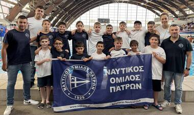 Κ11  Final 12 - Golden League.  Στην 4η πανελλήνια θέση τα δελφινόπαιδα του ΝΟΠ.