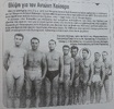 Εφημερίδα 