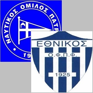 Υδατοσφαίριση ανδρών. Κύπελλο Ελλάδας: Ο Εθνικός Πειραιά αντίπαλος του ΝΟΠ για τον πρώτο αγώνα στο Κύπελλο στις 9 Δεκεμβρίου στην Πάτρα