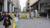 NOΠ aianas H παρέλαση στο «Καρναβάλι των Μικρών»- Οι ΝΟΠaianas στο επίκεντρο με τα χαρούμενα χρώματα, τον ενθουσιασμό το γέλιο και το κέφι Το πάρτι των ΝΟΠaianas μετά την παρέλαση στην αίθουσα εκδηλώσεων του ΝΟΠ