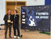 Κ17 – Η ομάδα του ΝΟΠ στο Τουρνουά «Αντίοχος» της ΝΕΠ. Πάτρα , 25-27/03/2022. Στην 5η θέση της βαθμολογίας ο ΝΟΠ. Καλύτερος τερματοφύλακας του τουρνουά ο Χρήστος Μαυριόπουλος