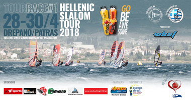 NOΠ: Ιστιοπλόϊα  Ο 1ος αγώνας του Hellenic Slalom Tour 2018 στο Δρέπανο- 28-30/04/2018. Ο ΝΟΠ συνδιοργανωτής των αγώνων