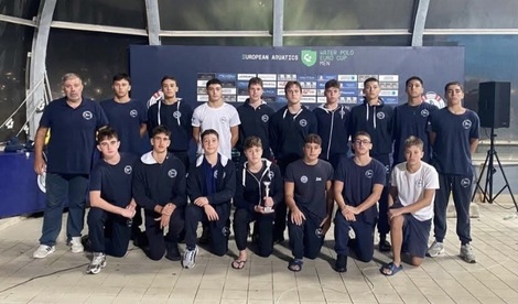 U16 Chatzitheodorou 2025 - NOP in 4th position