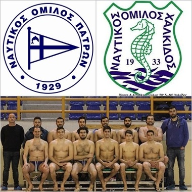 Mens polo. A2 championship 2016_2nd game: NOP- NO Chalkidos