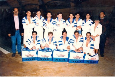 U15 in 1995