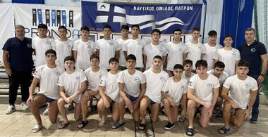 U16- First Round, Patras Group