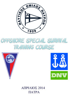 OFFSHORE SPECIAL SURVIVAL TRAINING COURSE
