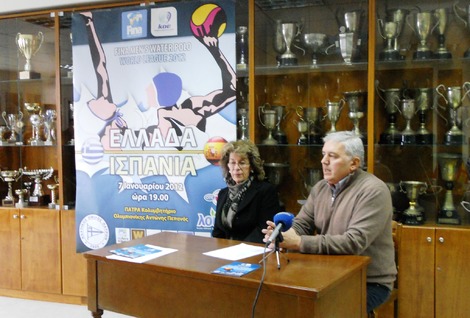 5/01/2012 World League Ελλάδα – Ισπανία: Στη Συνέντευξη Τύπου λίγο πριν την αναμέτρηση