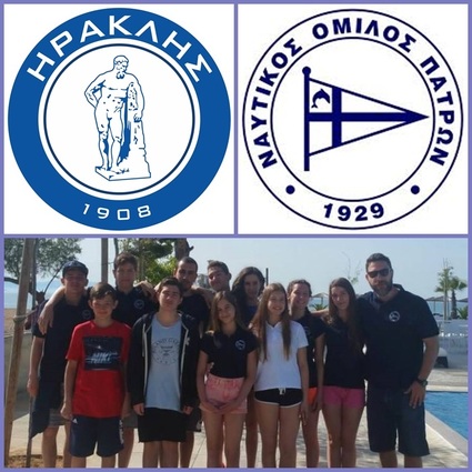 NOΠ : Διοίκηση -Κολύμβηση Ευχαριστήριο προς τον Ηρακλή Θεσσαλονίκης για την πρόσκληση και φιλοξενία της αγωνιστικής ομάδας κολύμβησης.