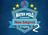(Κ11) Η ομάδα προ-μίνι του ΝΟΠ στο τουρνουά Πανιώνιου  „Water Polo - Νέα Σμύρνη Trophy“