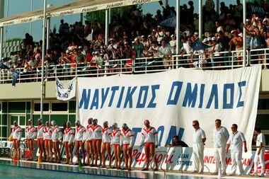 NOΠ: Ιστορία. Κύπελλο Ελλάδος : Όταν ο ΝΟΠ κυριαρχούσε και στην κερκίδα, αλλά έχανε στο νήμα…  ;)