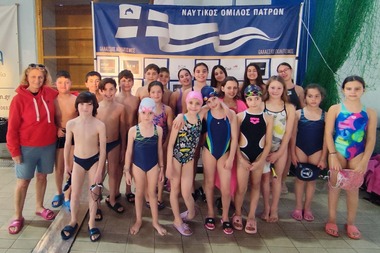 Mini, U10-U11-U12. Earino Cup, Patras 07-08/03/2026