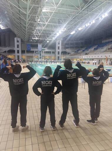 NOP swimming. Patras winter games