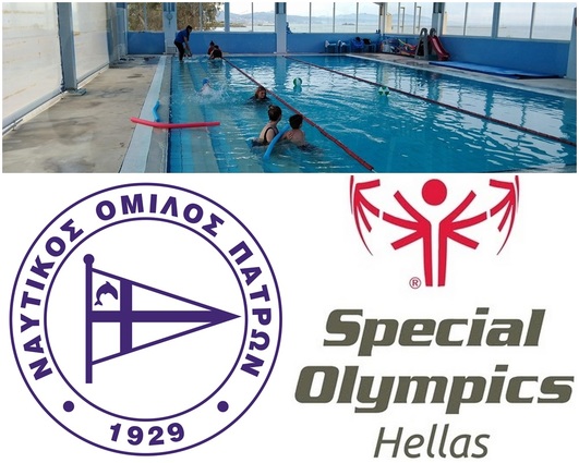 NOP- Special Olympics Hellas