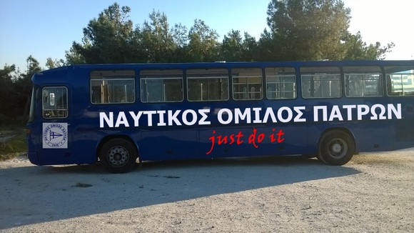 Men's Α2: Play-offs-travel to athens