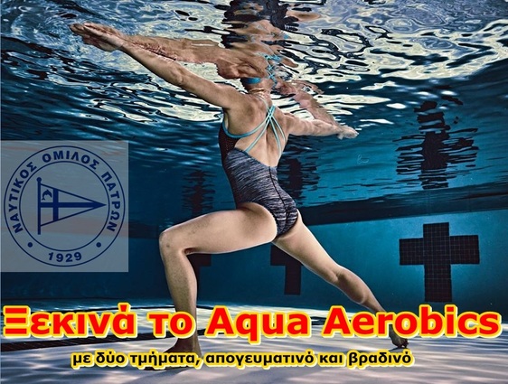 Aqua-aerobics. in two groups