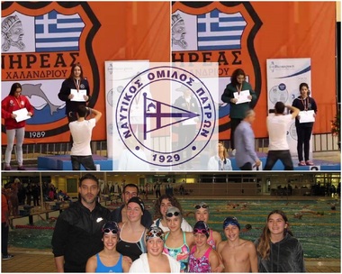 ΝΟP swimming-ΟΑΚΑ 08-10/12/2017