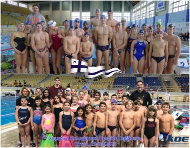 NOP - Swimming. Winter meeting -Patraw 29/01/2022