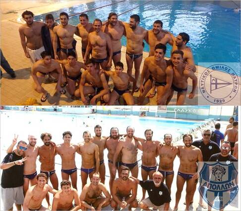 Υδατοσφαίριση ανδρών 5η αγωνιστική, Κυριακή 15/05 ώρα 17.00:  ΝΟ Πατρών – Απόλλων Ν.Σμύρνης