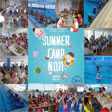 Summer Camp 2015 Συνεχίζουμε με ποιότητα και αισιοδοξία, τα προγράμματα