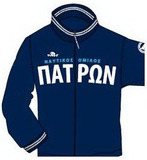 20/03/2012: Διάθεση ειδών merchandizing 