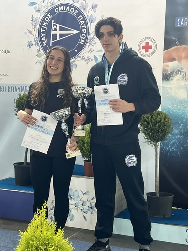 Swimming Spring Cup 2026