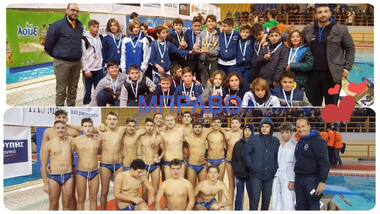 7ο Christopoulos 2016- U13 & U17- Final results