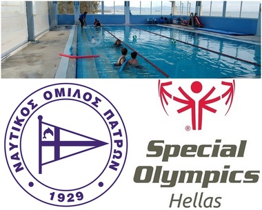 NOΠ: Ενημέρωση Μια νέα δραστηριότητα στον ΝΟΠ. Η συνεργασία με το Οργανισμό Special Olympics Hellas. “Γνωριμία με την κολύμβηση» στην πισίνα εκμάθησης του Ομίλου