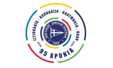 NOP's 95 Aniversary