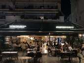 Α1 Γυναικών 2026.  Η επετειακή νυχτερινή έξοδος στον σκατζοHero’s πριν την έναρξη του πρωταθλήματος. Χαρούμενα πρόσωπα, αμοιβαία εκτίμηση και αισιοδοξία