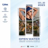 Κολύμβηση Μεγάλων Αποστάσεων  (Open Water Swimming) Συμμετοχή του ΝΟΠ στο Πανελλήνιο Πρωτάθλημα  - Άστρο Κυνουρίας 09-10/09/2023