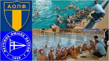 A1 mens water polo: 10th game NOPatron - NO AOP Faliro