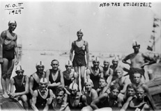 The swimming team of NOP during the opening ceremony of the nautical centre at the port, in 1929