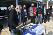 Η Εορτή των Θεοφανίων  και  ο Αγιασμός των Υδάτων στο Κολυμβητήριο του ΝΟΠ. Η κοπή της Βασιλόπιτας μεταξύ των λίγων προσκεκλημένων