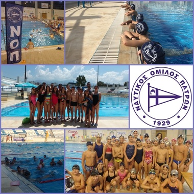 ΝΟP swimming-Kalamata 10-11/06/2017