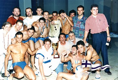 17-06-1995. NOP Cup Winners