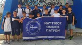 Κ11  Final 12 - Golden League.  Στην 4η πανελλήνια θέση τα δελφινόπαιδα του ΝΟΠ.