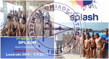 3ο Splash waterpolo mini tournament