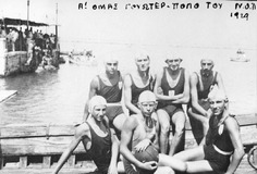 The water polo team of the Nautical Club of Patras (NOP) in 1929. NOP is placed between the few firs...