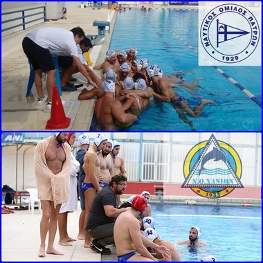 Men's Α2: semifinal NOPatron NOChanion 05-03