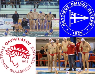 Mens waterpolo Cup 2017:NO Patron - OSFP