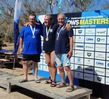 NOP swimming : Master's open sea_ Naxos 2024