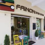 NOΠ: Διοίκηση Το εστιατόριο FAINON (Φαϊνόν) είναι ένας από τους σημαντικούς χορηγούς της ομάδας υδατοσφαίρισης του ΝΟΠ