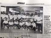 Αρχείο ΝΟΠ : Ολυμπιακοί Αγώνες «Ατλάντα 1996».   Η αποστολή της εθνικής ομάδας γουώτερ-πόλο αναχωρεί με χαμόγελα.