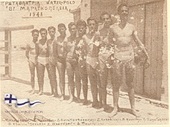 Water Polo match in the port of Patras, NOP in the 1950s