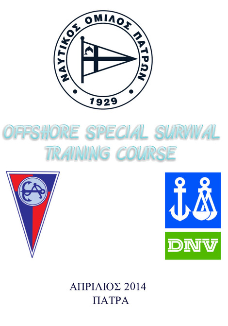 OFFSHORE SPECIAL SURVIVAL TRAINING COURSE