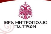 NOΠ Διοίκηση: - Αθλητισμός με κοινωνική ευαισθησία – Προσφορά αλληλεγγύης 