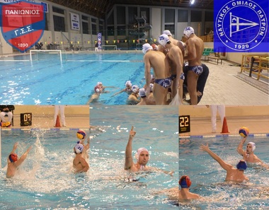 A1 mens water polo: 18th game Panionios - NO Patron